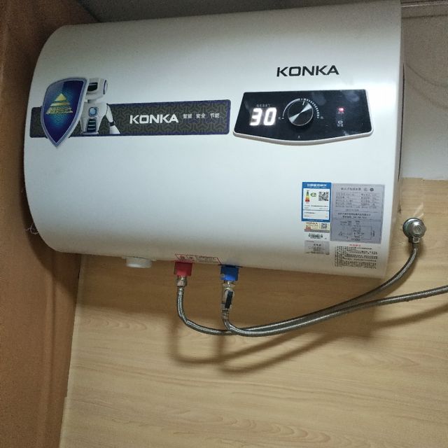 康佳konka电热水器储水式扁桶双内胆旋钮式速热节能家用40升2000瓦