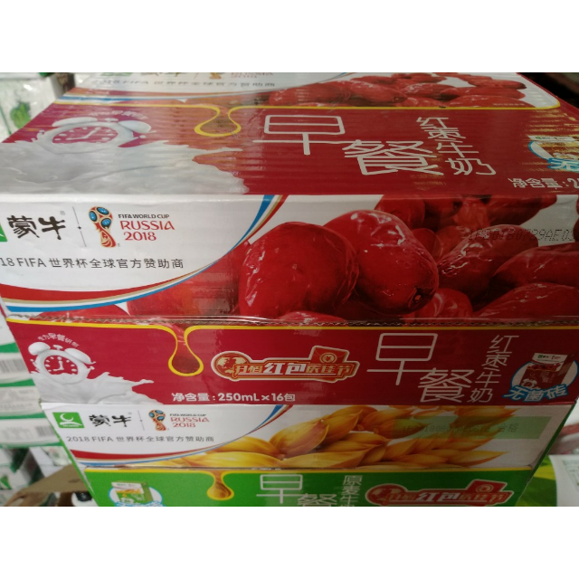 蒙牛 早餐奶 红枣味250ml×16盒