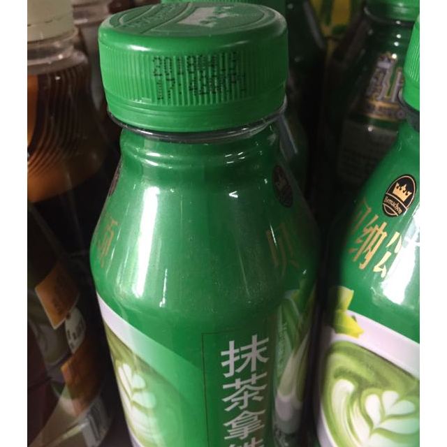 康师傅贝纳颂抹茶拿铁350ml15瓶装整箱装咖啡饮料含糖