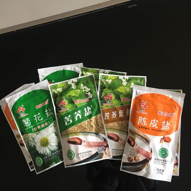 調味品鹽食鹽膳鹽魯晶膳鹽陳皮鹽不添加抗結劑220g8袋箱