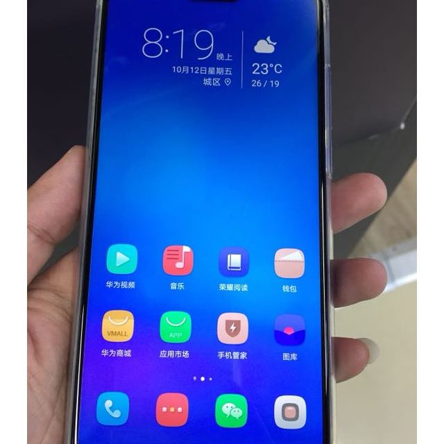 华为荣耀honor8x6gb128gb魅海蓝移动联通电信4g双卡双待91屏占比2000