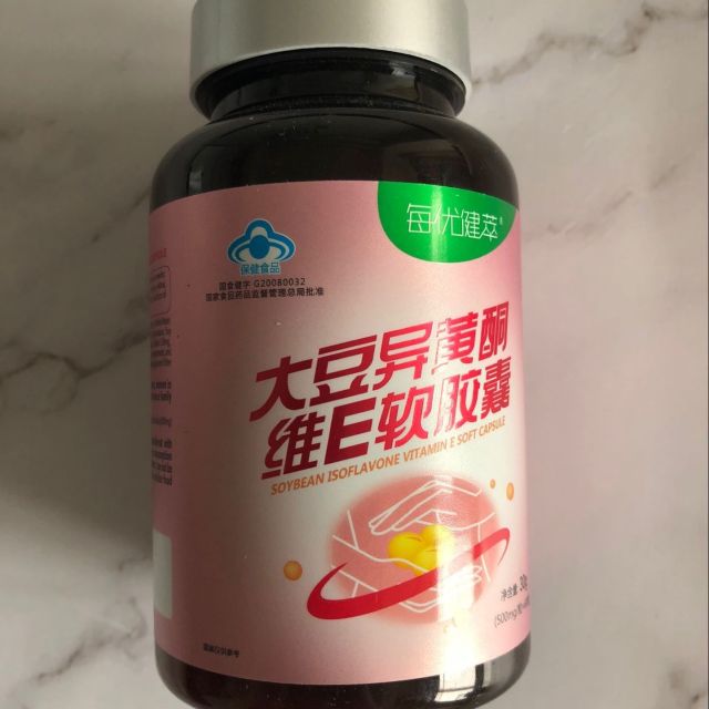 胶囊60粒瓶装可搭补充祛湿茶中药补品雌激素产品调理身体更年期保健品