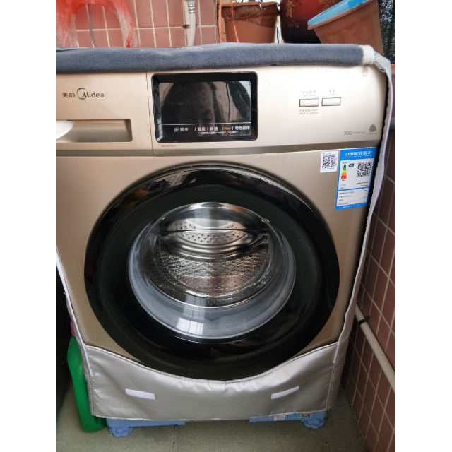 美的mideamg100v31dg510公斤全自动变频滚筒洗脱一体洗衣机bldc静音