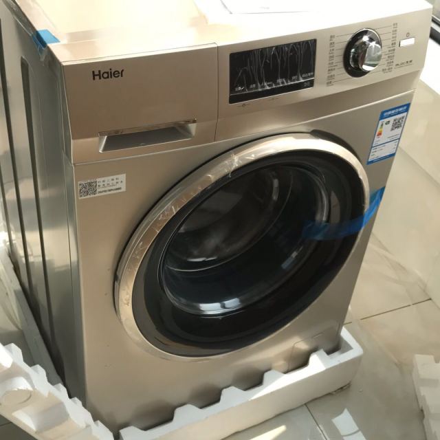 (haier)eg100bkx12639gu1 10公斤大容量 變頻全自動家用滾筒洗衣機