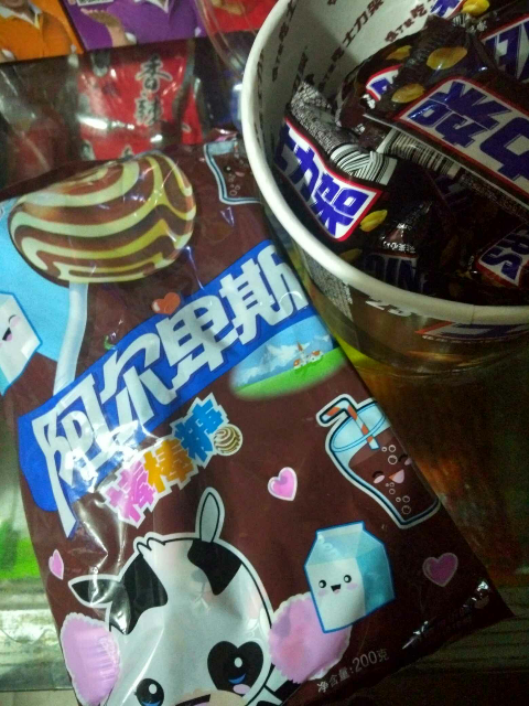 阿尔卑斯香草可乐味硬糖棒棒糖 200g/袋晒单图