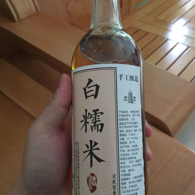 塔牌白糯米酒9度500ml瓶装半干型手工酿造糯米酒