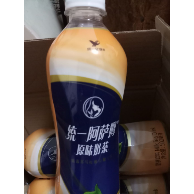 統一(gs)晴藍 阿薩姆奶茶 500ml*15瓶 遇見好心情 裝箱茶飲料口感好