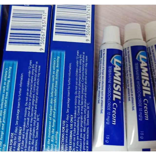 lamisil澳洲脚气膏新版足部护理去除脚气脚臭脚痒脱皮护足霜足膏脚气