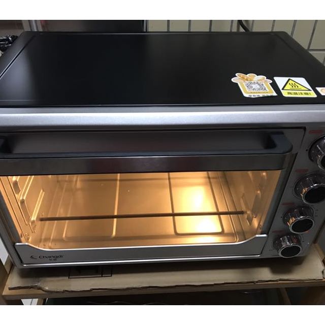 长帝changdi电烤箱trtf3232l上下管独立调温低温发酵旋转烧烤防爆照明