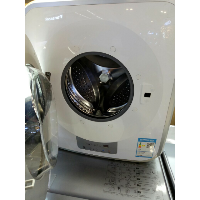 伊萊克斯/electrolux ewf7302dw 小型壁掛式洗烘一體迷你滾筒洗衣機全