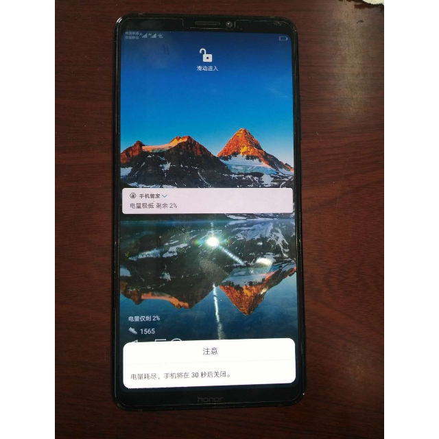 华为荣耀honor荣耀note10全网通6gb128gb幻夜黑全网通移动联通电信4g