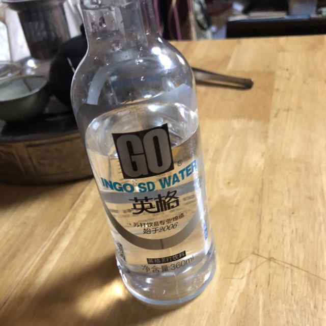 岛上草英格苏打水360ml*24瓶苏打水好喝,清甜甜的,下次-苏宁易购
