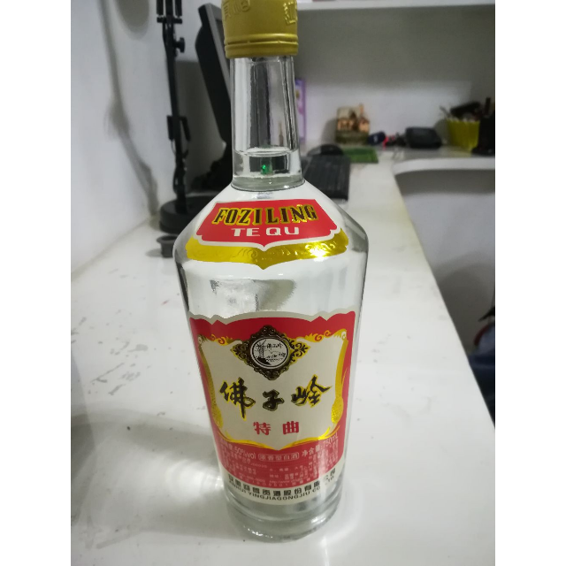 迎駕貢酒 佛子嶺特曲 50度 750ml*6大瓶 整箱裝 濃香型白酒白酒價格