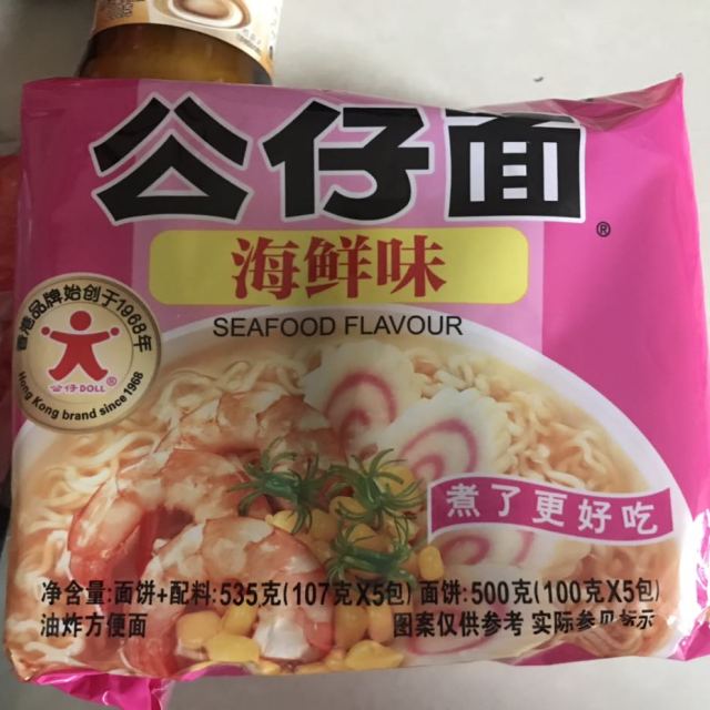 公仔面五包经济装煮面海鲜味107g5袋