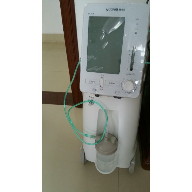 【苏宁超市】鱼跃制氧机9f-3aw 3l医用家用吸氧机带雾化氧气机 制氧器