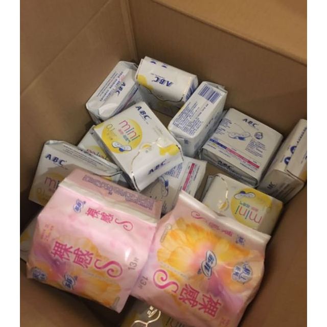 > 苏菲(sofy)裸感s夜用卫生巾棉柔290 12片商品评价 > 苏宁易购很棒的