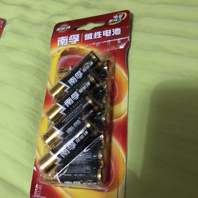南孚碱性电池5号12节7号12节五号七号碱性电池儿童玩具遥控器电池