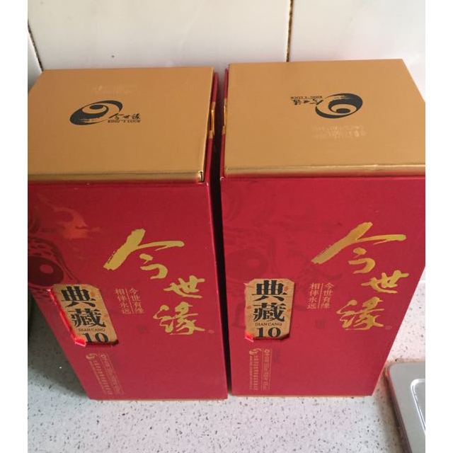 今世缘典藏十年40度500ml单瓶浓香型白酒