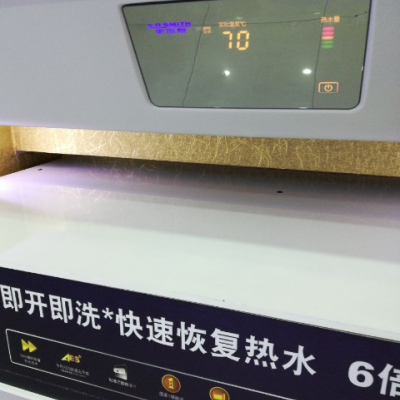 o.史密斯电热水器ewh-40mini2