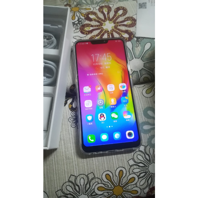 > 【晒单有礼】vivo y83 4gb 64gb 极夜黑 全网通4g手机 全面屏商品