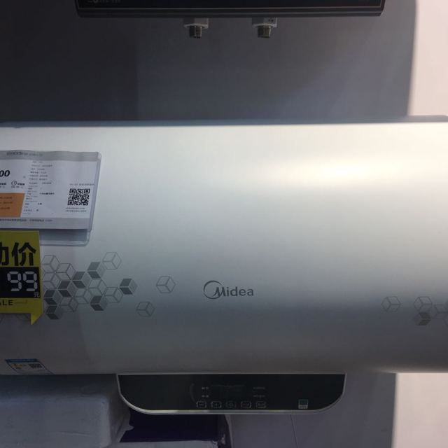 美的热水器f5021ba1s