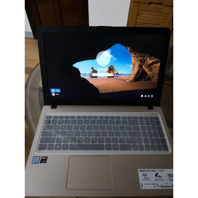 华硕(asus)顽石畅玩版x500ub/f540up8250 15.