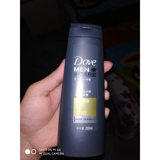 多芬dove洗发水男士护理强韧洗发露养根健发200ml联合利华