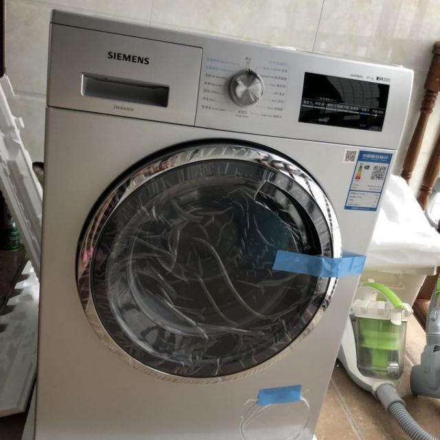 西门子(siemens)xqg80-wd12g4681w 8公斤 大容量 全自动变频滚筒洗衣
