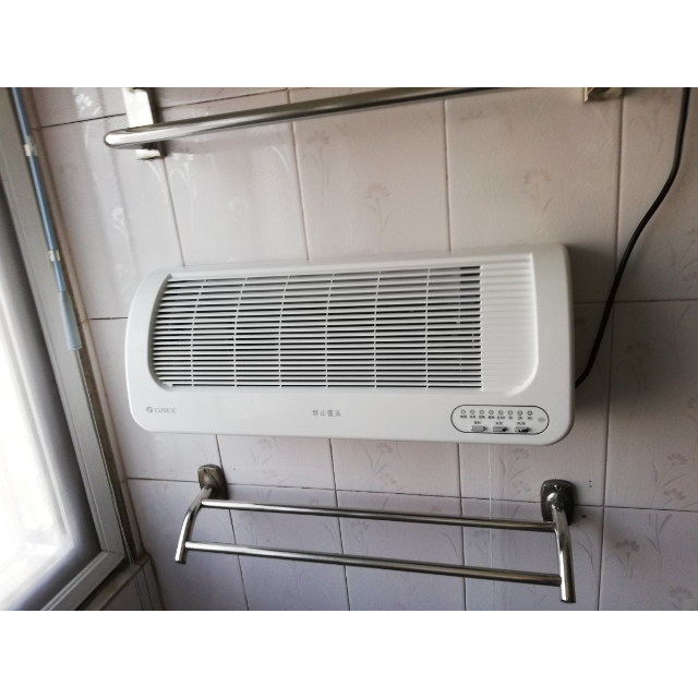 gree格力電暖器nbfcx6021b浴室防水暖風機家用速熱壁掛式取暖器居浴