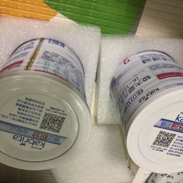 佳貝艾特kabrita悅白嬰兒配方羊奶粉2段612月400g荷蘭原裝原罐進口