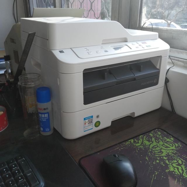 富士施乐fujixeroxm288dwm268dw无线wifi网络激光多功能打印机自动