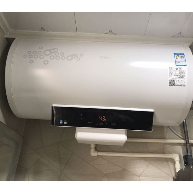 haier海尔电热水器es60hs5e3d速热技术60升热水器无线遥控防电墙3000w