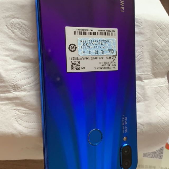 全网通 6gb 128gb 蓝楹紫色 移动联通电信4g手机 双卡双待 华为nova 3