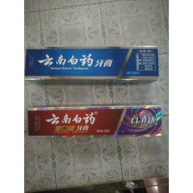 云南白药金口健牙膏口清新激爽橘玫130g
