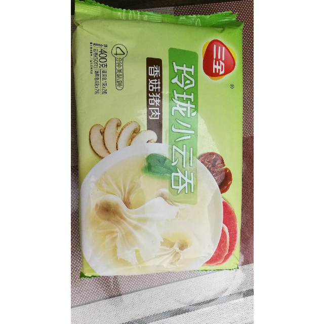 三全香菇猪肉玲珑小云吞400克50只装小馄饨方便速食营养早餐