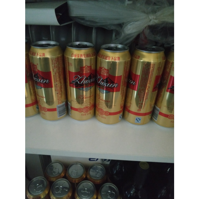 百威英博雁荡山啤酒至尊500ml12罐箱