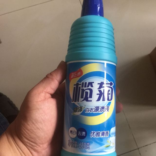 榄菊康涤白衣漂渍液600g霉斑果汁血渍清洗剂去污洗衣液汗渍漂白剂白色