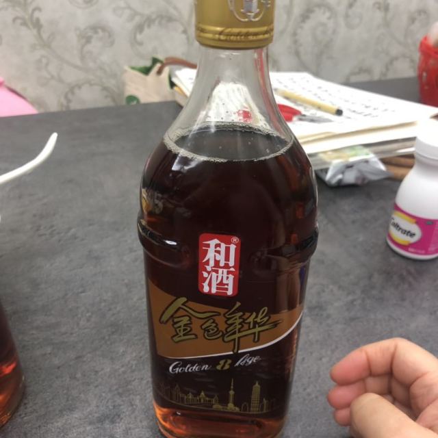 和酒金色年華上海黃酒14度8年陳500ml單瓶裝