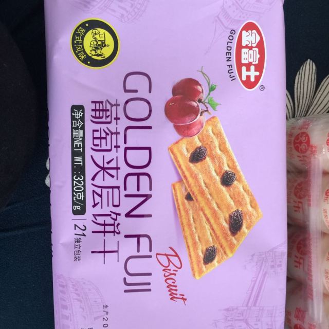 金富士量贩装葡萄夹层饼干320g早餐代餐休闲甜零食糕点心葡萄味