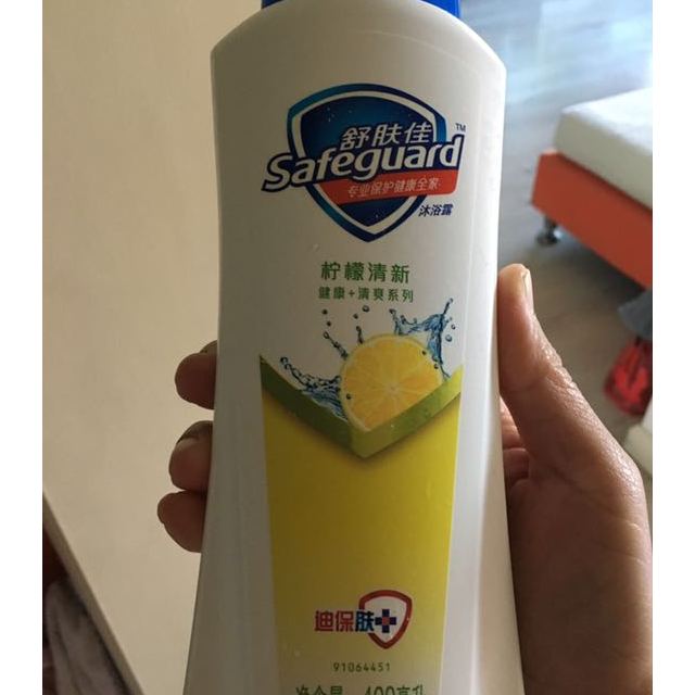 舒肤佳沐浴露柠檬清新型400ml果香清爽无皂基ph中性温和新老包装随机