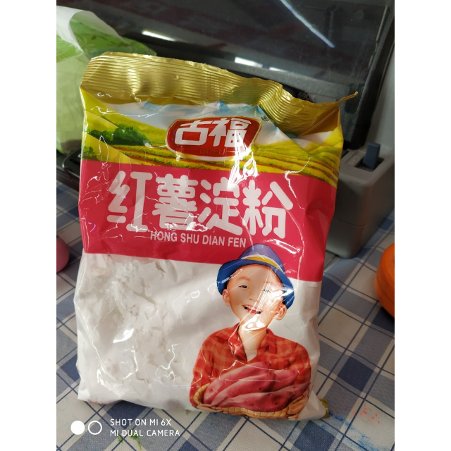 古福红薯淀粉300g调味品苕粉番薯粉生粉食用淀粉凉粉芡粉