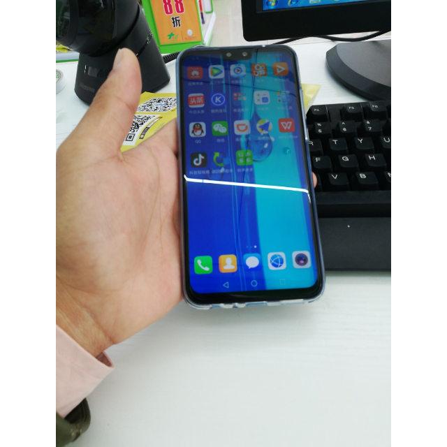 华为huawei畅享9plus464g宝石蓝移动联通电信4g全面屏全网通手机