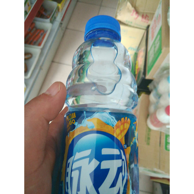 脉动mizone维生素饮料橘子味600ml15瓶