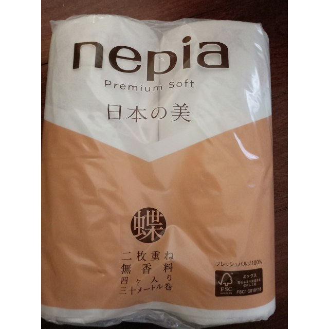 【柔软耐用】nepia妮飘 日本进口 ps系列极柔卫生纸 无芯卷纸巾二层