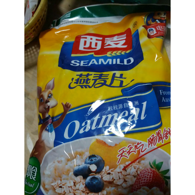 西麥純燕麥片1000g3袋即食免煮3kg無添加蔗糖營養穀物早餐飽腹代餐