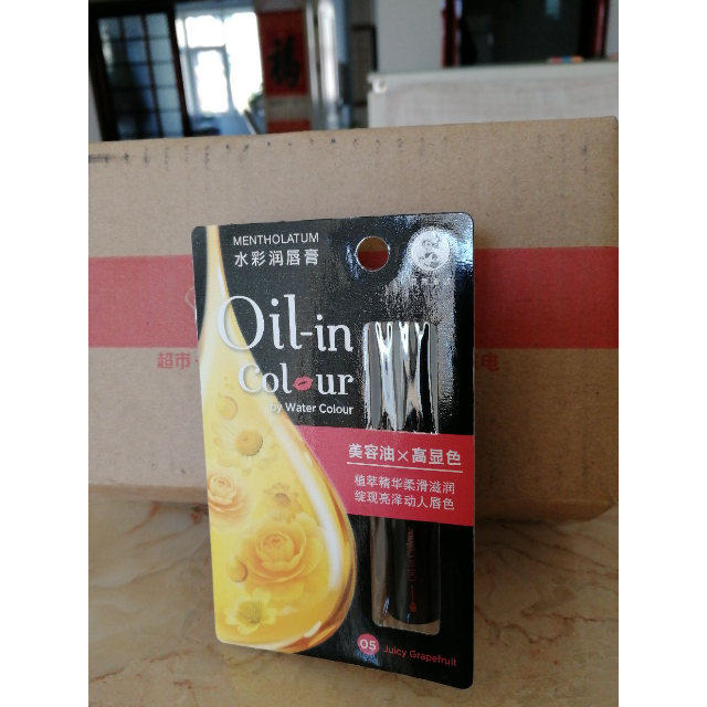 曼秀雷敦mentholatum水彩润唇膏05蜜恋柚红3g保湿唇膏新老包装随机发