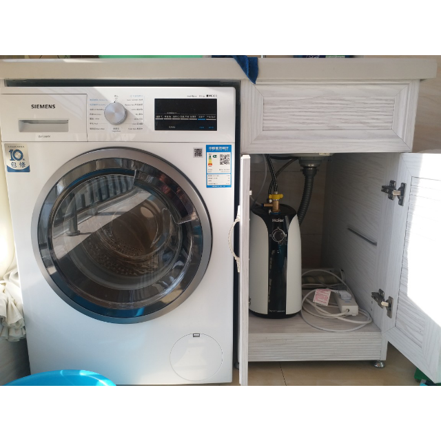 haier/海尔小厨宝 家用速热上出水7升2000w电热水器es7-super2 防电墙