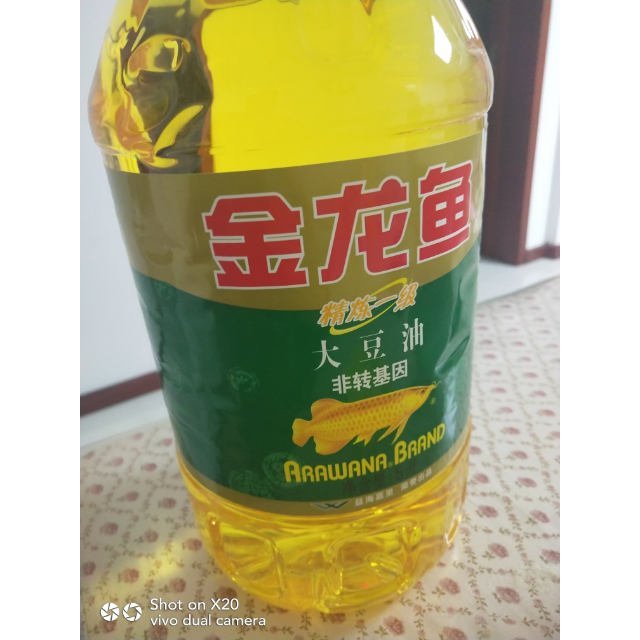 金龍魚非轉基因精煉一級大豆油5l食用油優質大豆油