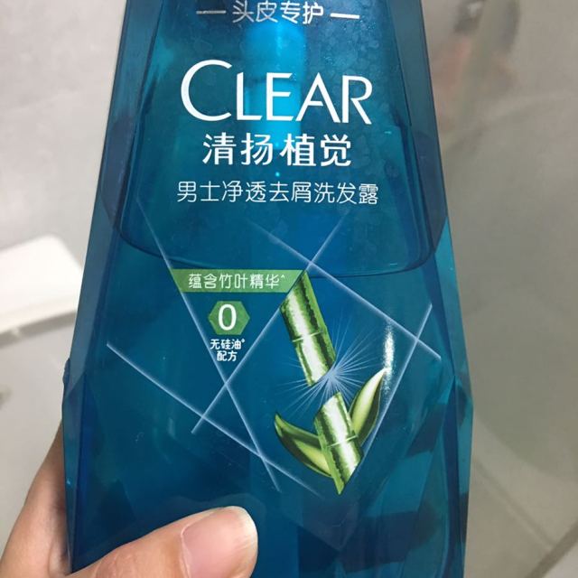 清扬clear植觉男士净透去屑洗发露700ml竹叶精华联合利华