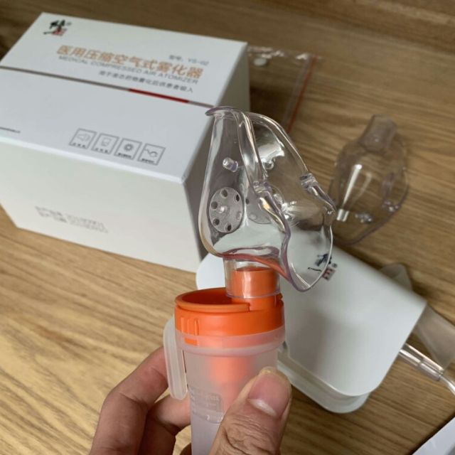 修正xiuzhengys02家用雾化器儿童成人医用咳嗽气喘雾化机雾化器大雾量